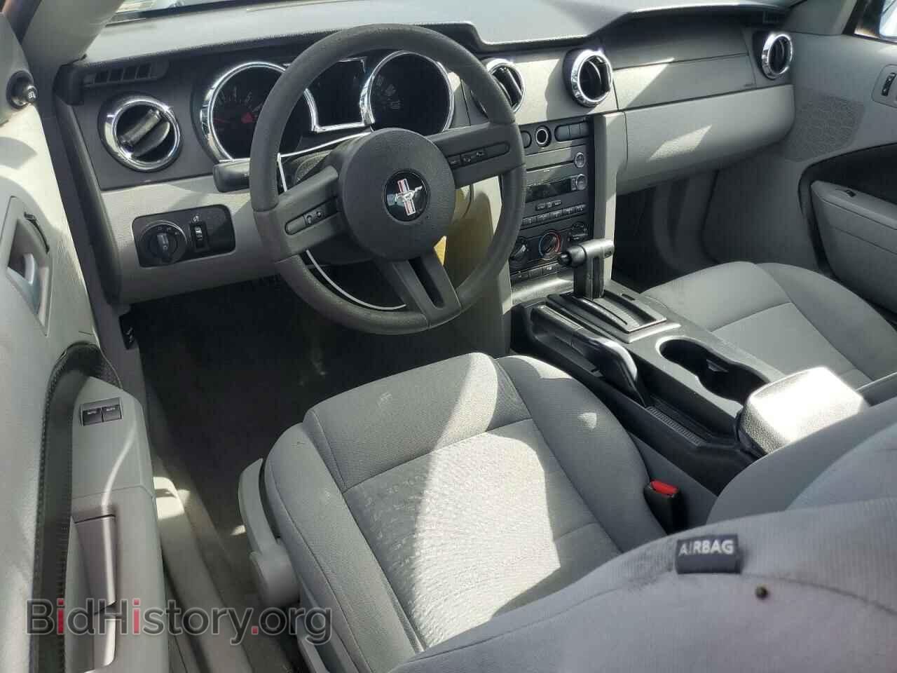 2009 FORD ALL Models - VIN: 1ZVHT80N095126943 - Фото 8