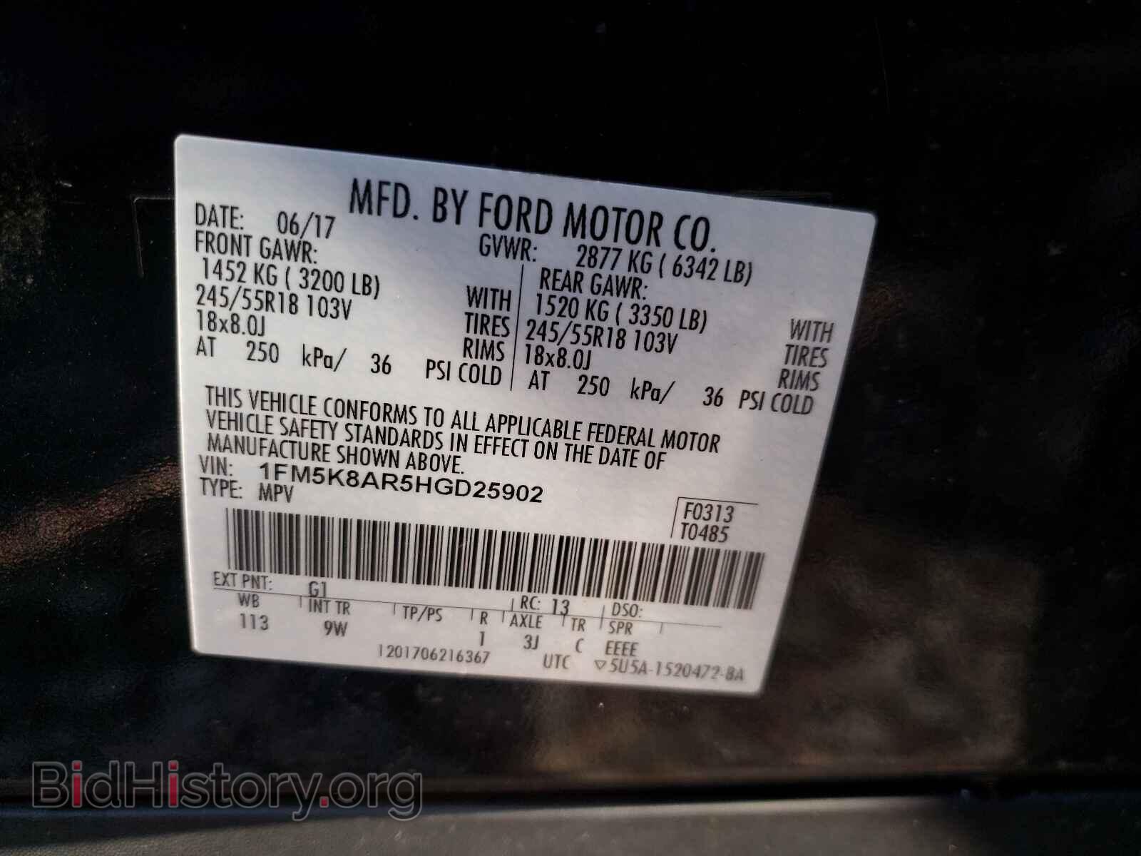 2017 FORD EXPLORER - VIN: 1FM5K8AR5HGD25902 - Photo 10
