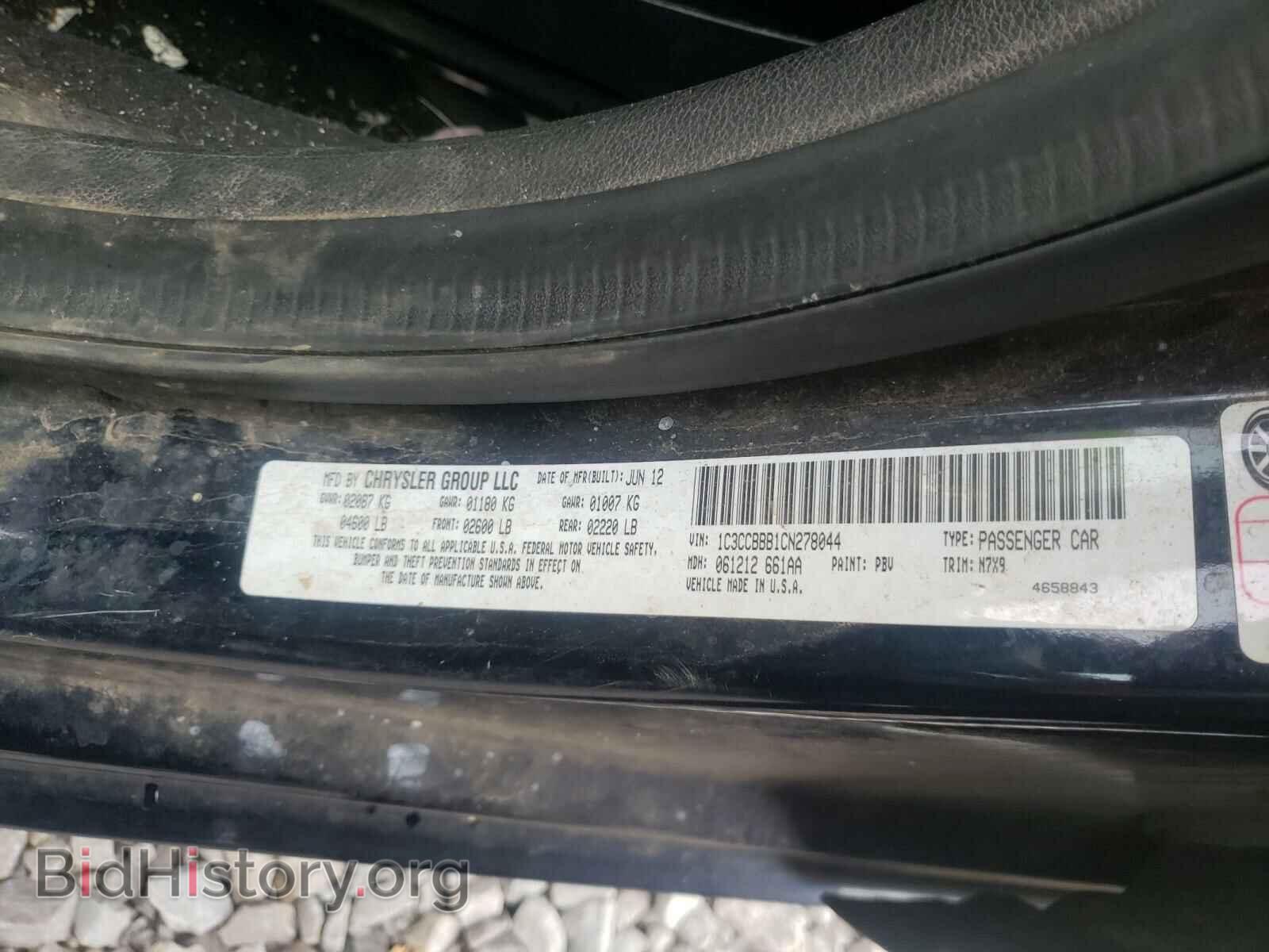 2012 CHRYSLER 200 - VIN: 1C3CCBBB1CN278044 - Фото 10