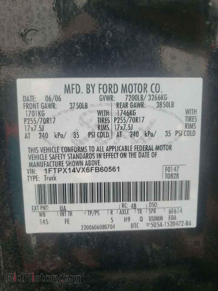 2006 FORD All Models - VIN: 1FTPX14VX6FB60561 - Photo 12
