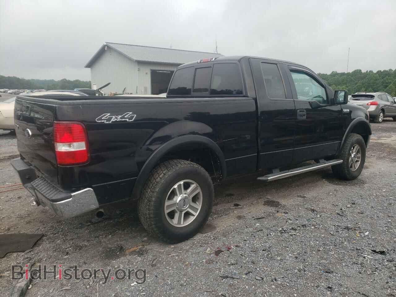 2006 FORD All Models - VIN: 1FTPX14VX6FB60561 - Photo 3