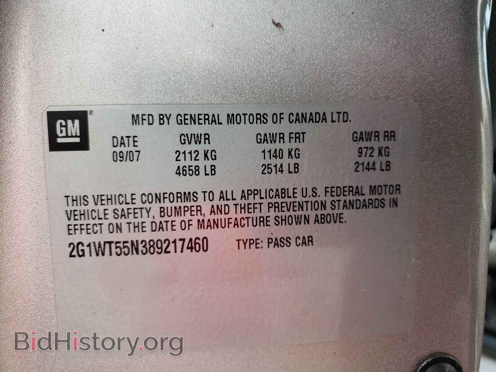 2008 CHEVROLET IMPALA - VIN: 2G1WT55N389217460 - Фото 10