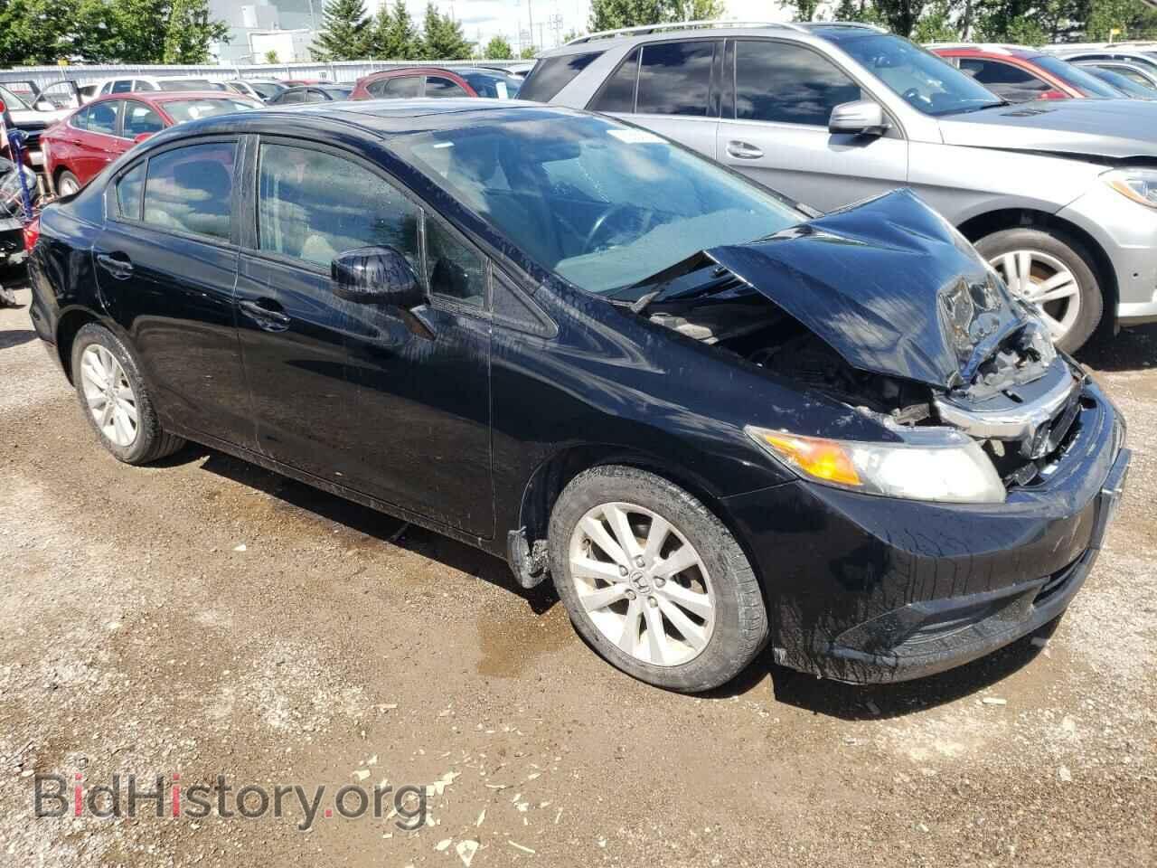 2012 HONDA CIVIC - VIN: 2HGFB2F51CH000075 - Фото 4