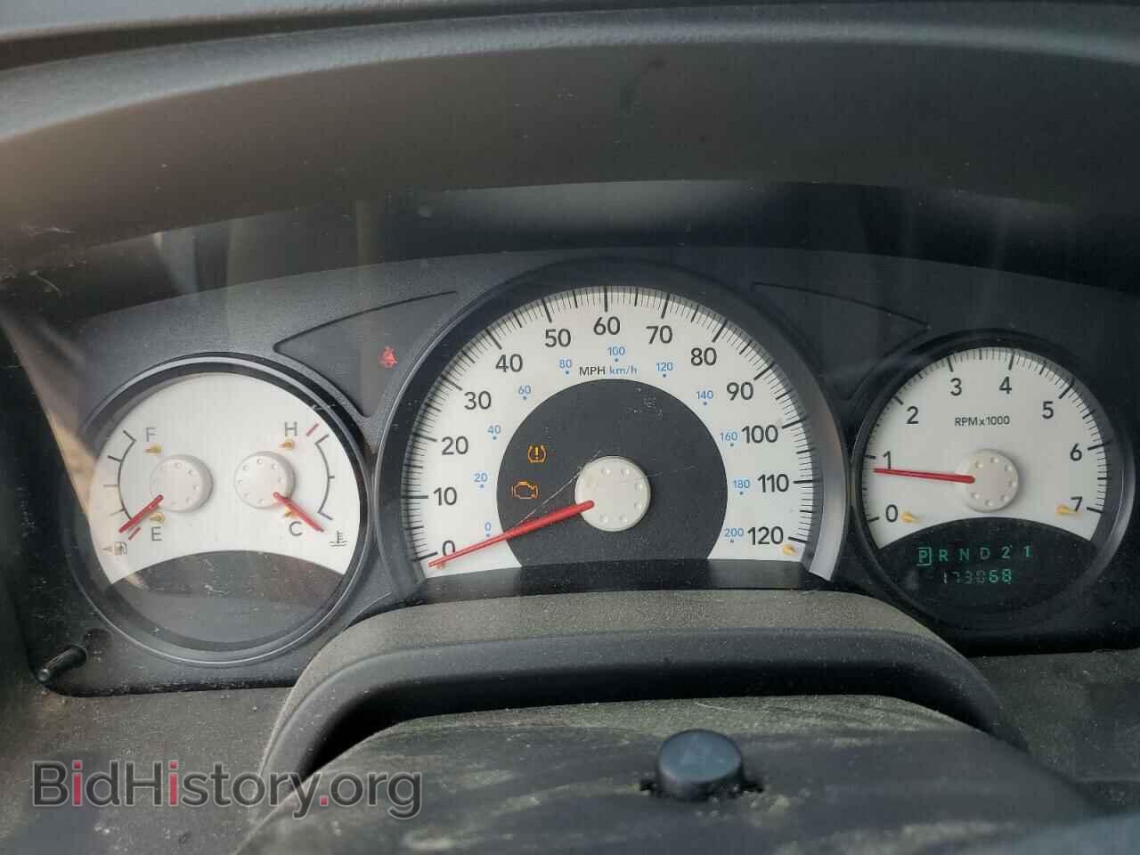 2009 DODGE DAKOTA - VIN: 1D3HW38K59S778991 - Фото 9