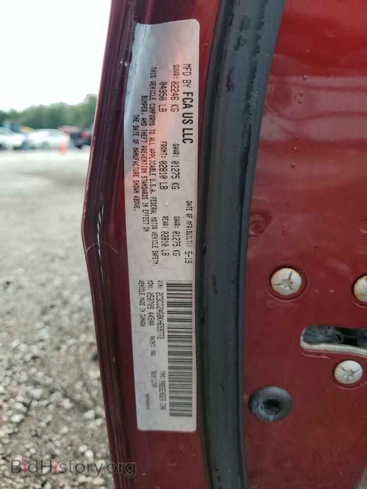 2019 DODGE CHALLENGER - VIN: 2C3CDZAG8KH659772 - Photo 13