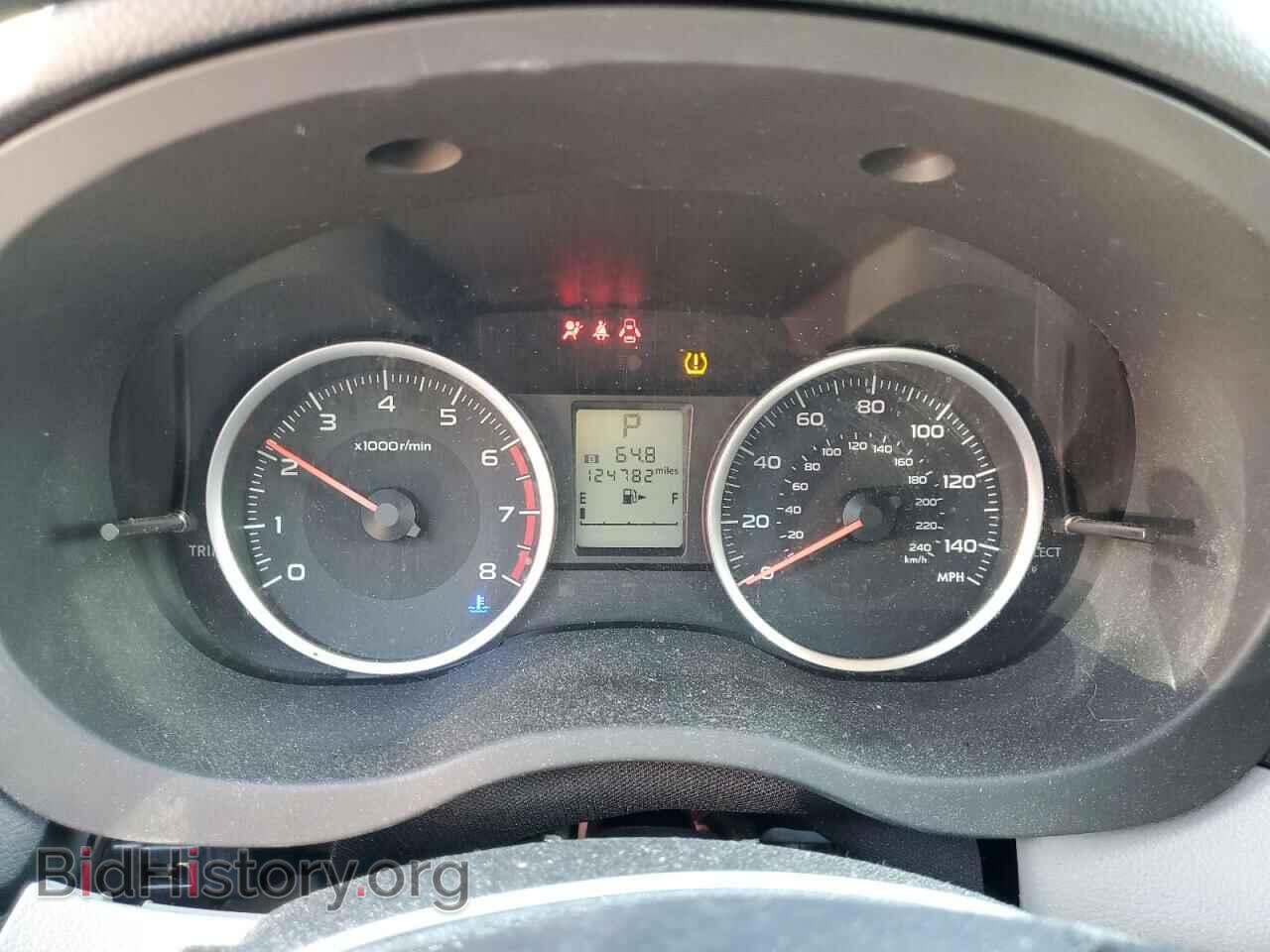 2017 SUBARU FORESTER - VIN: JF2SJAEC0HH496656 - Фото 9