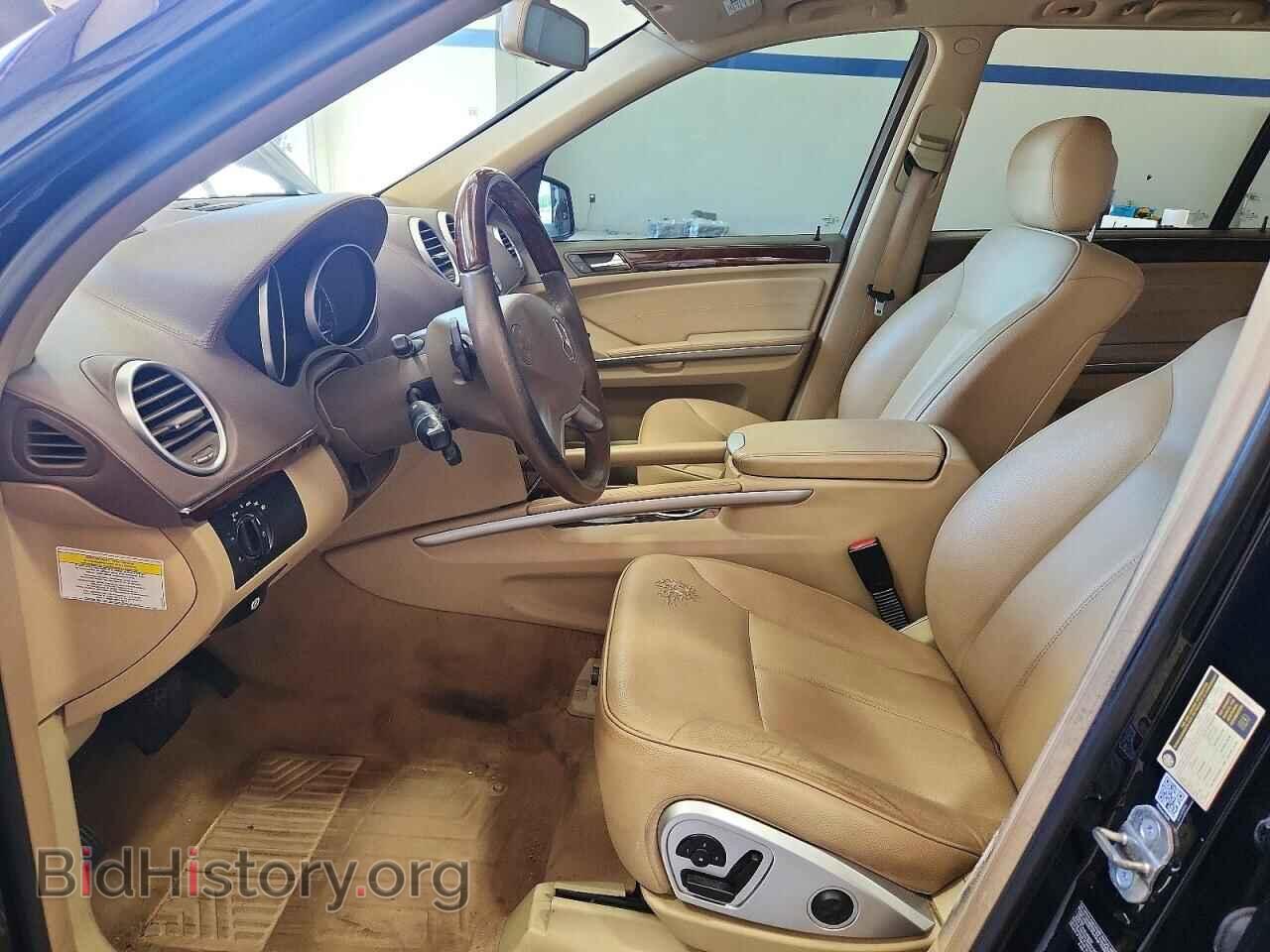 2012 MERCEDES-BENZ GL-CLASS - VIN: 4JGBF7BE6CA763756 - Фото 7