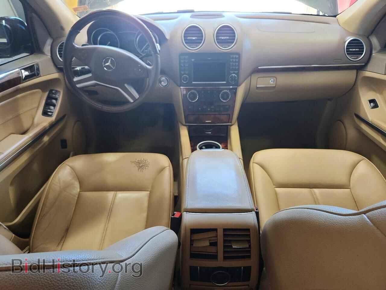 2012 MERCEDES-BENZ GL-CLASS - VIN: 4JGBF7BE6CA763756 - Фото 8