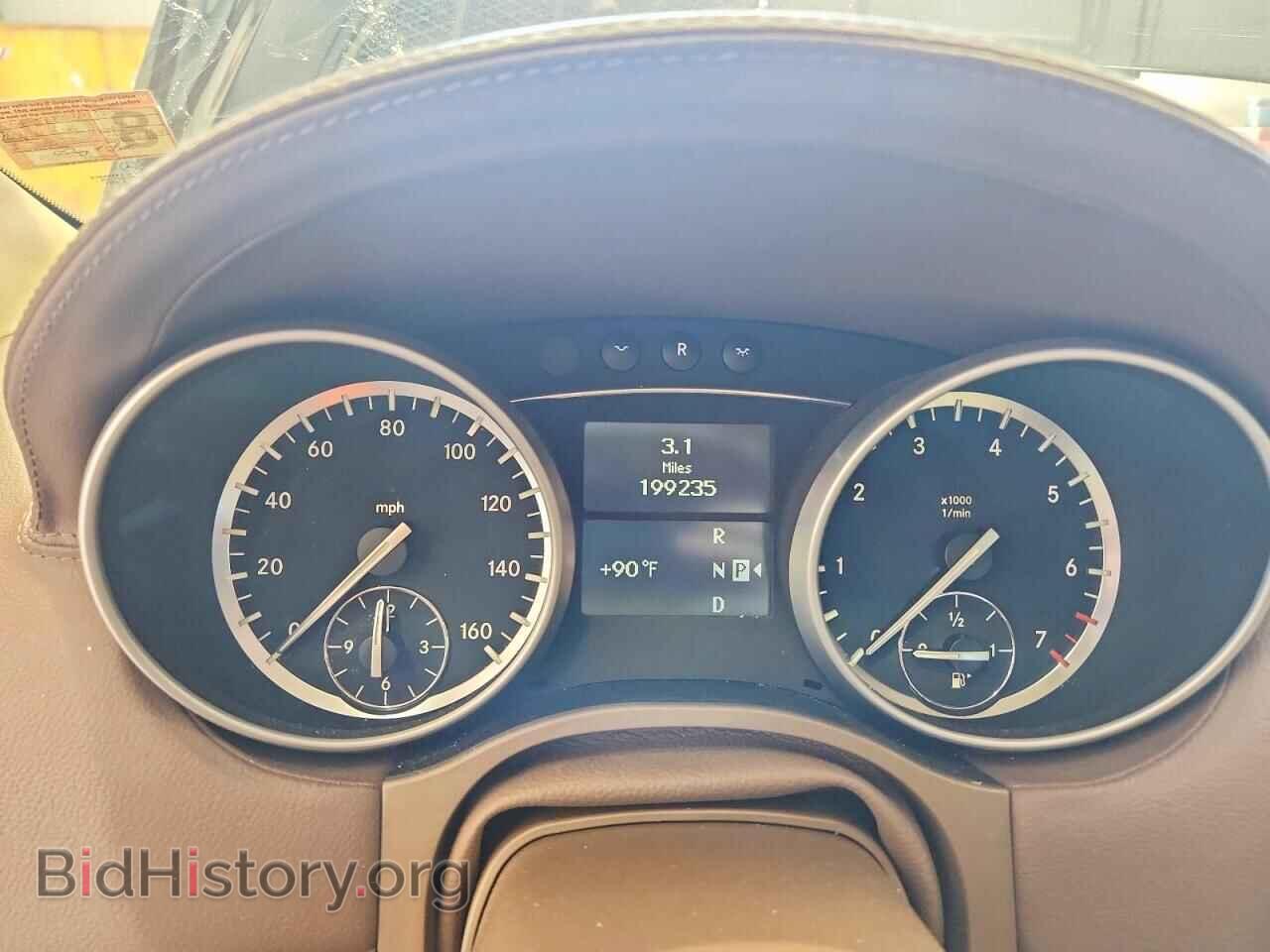 2012 MERCEDES-BENZ GL-CLASS - VIN: 4JGBF7BE6CA763756 - Фото 9