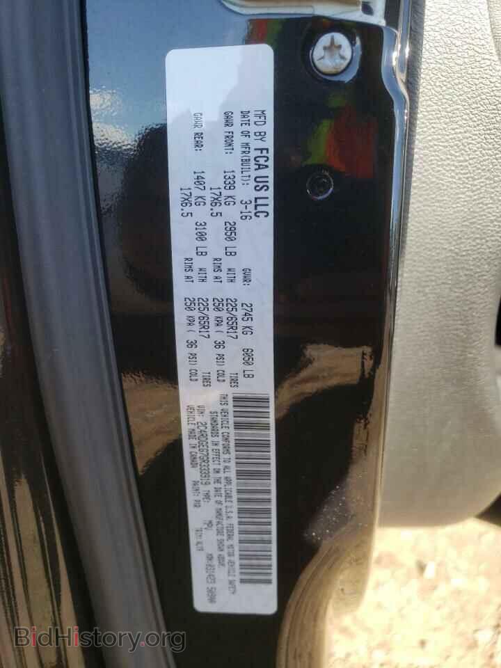 2016 DODGE CARAVAN - VIN: 2C4RDGEG7GR333919 - Фото 10