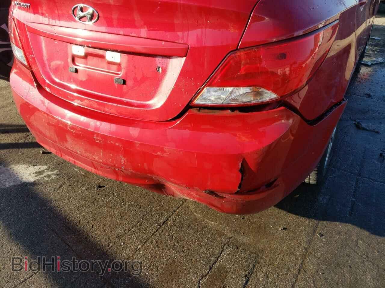 2015 HYUNDAI ACCENT - VIN: KMHCT4AE7FU850257 - Фото 9