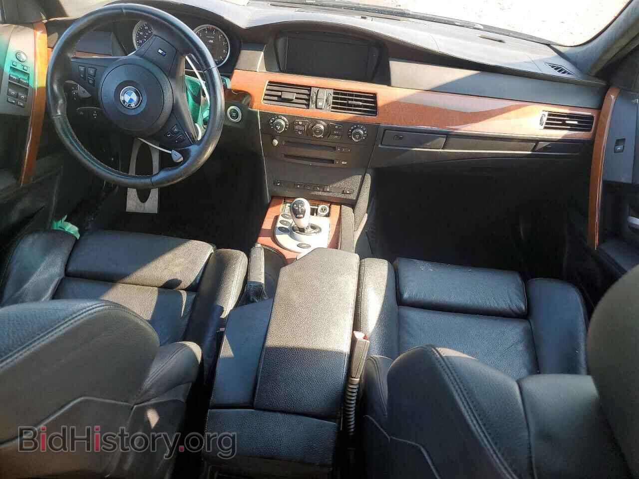 2006 BMW M5 - VIN: WBSNB93596B583301 - Photo 8