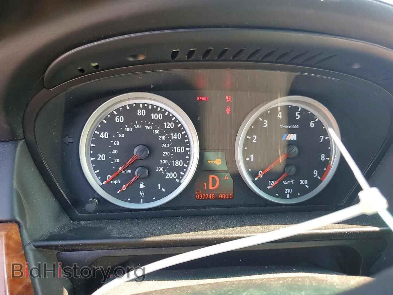 2006 BMW M5 - VIN: WBSNB93596B583301 - Photo 9