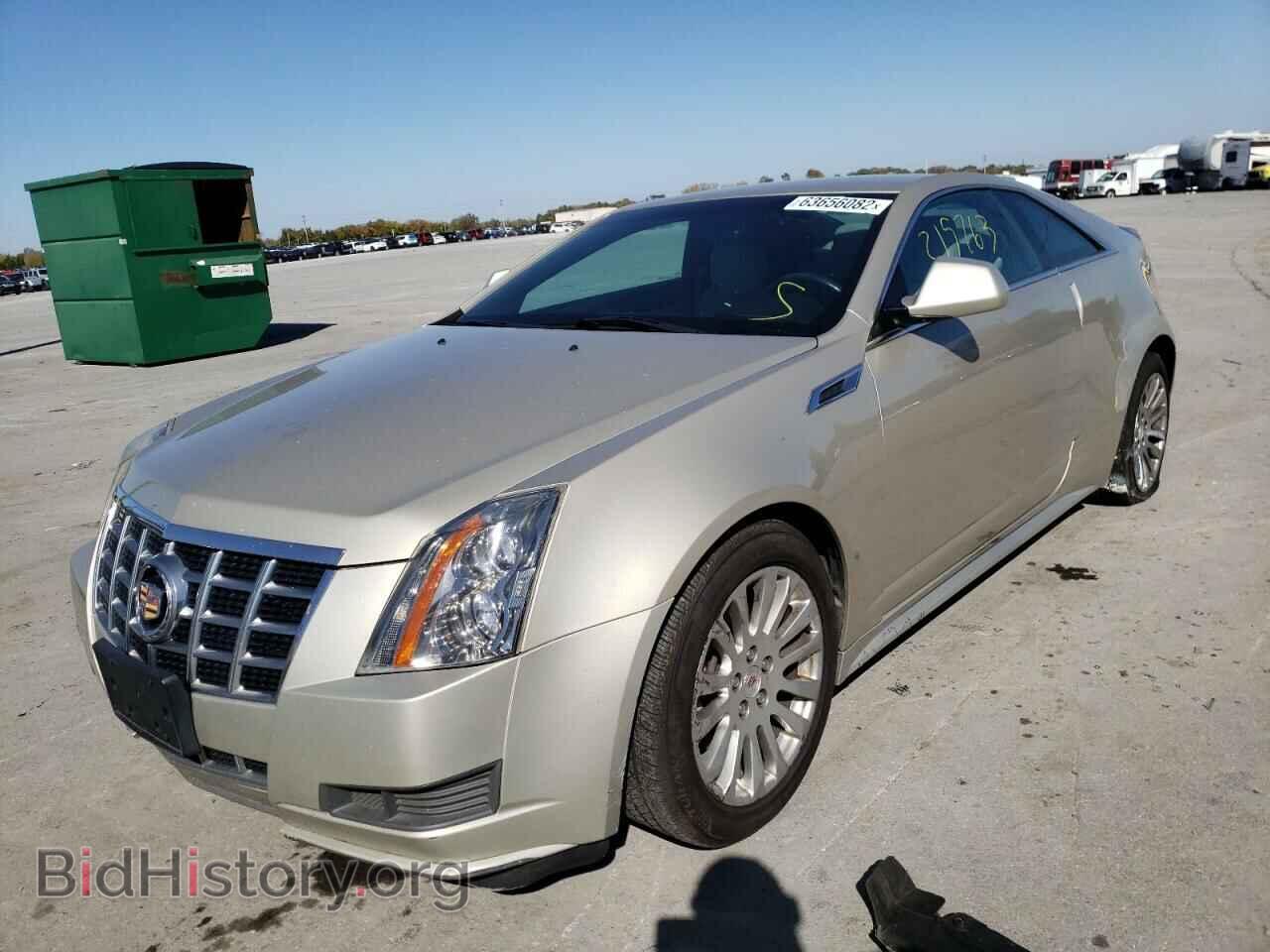 2013 CADILLAC CTS - VIN: 1G6DC1E33D0101480 - Фото 2