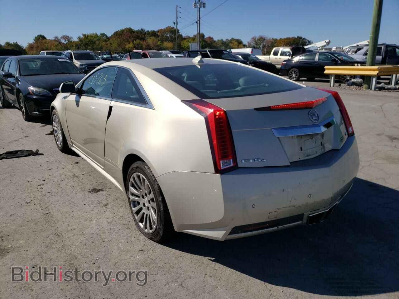 2013 CADILLAC CTS - VIN: 1G6DC1E33D0101480 - Фото 3