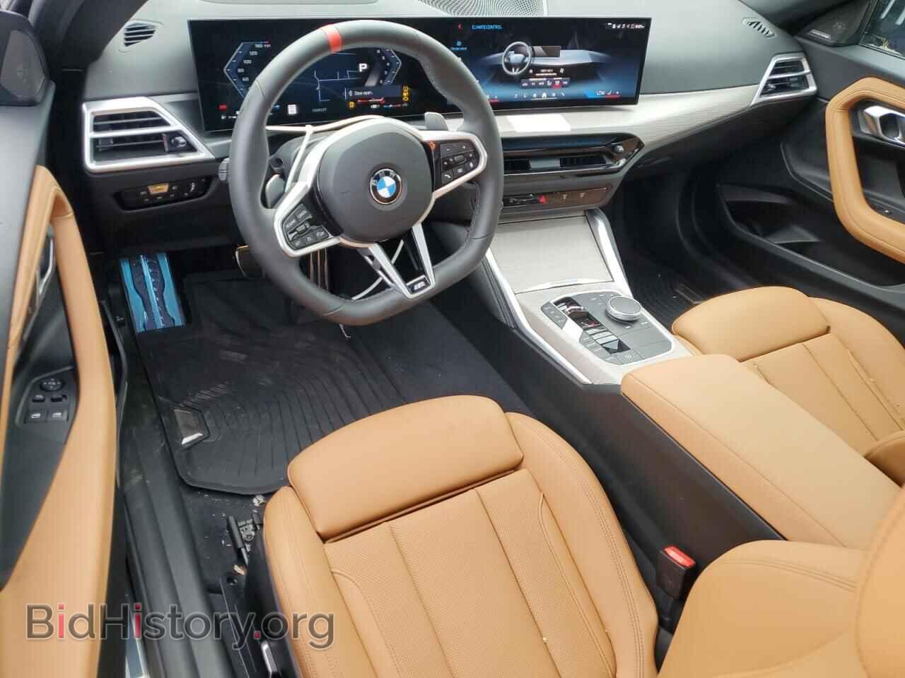2025 BMW M2 - VIN: 3MW53CM09S8F03945 - Фото 8