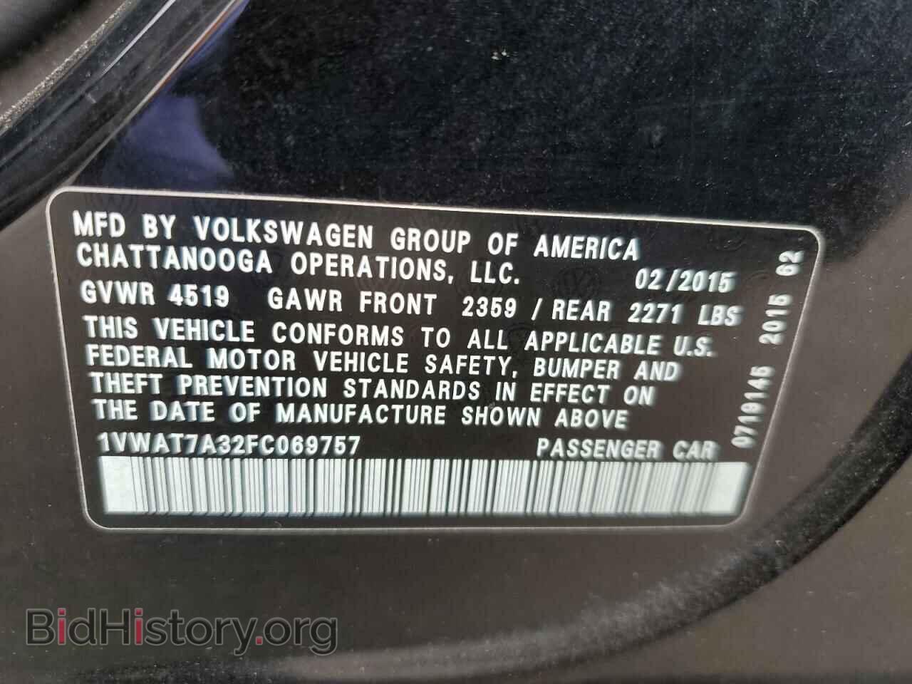2015 VOLKSWAGEN PASSAT - VIN: 1VWAT7A32FC069757 - Фото 12