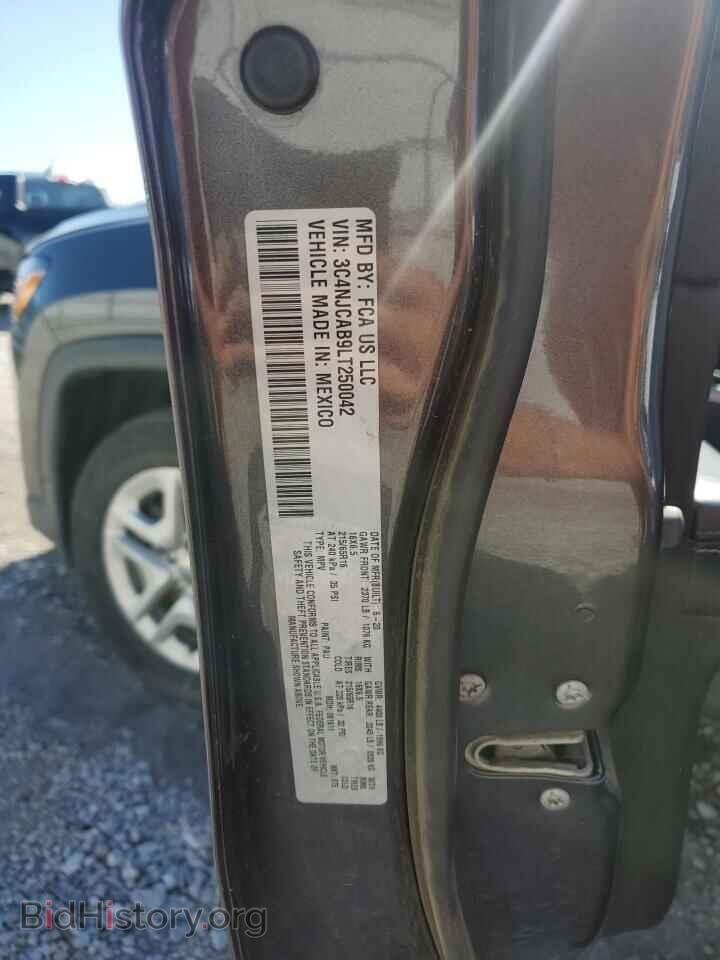2020 JEEP COMPASS - VIN: 3C4NJCAB9LT250042 - Фото 12