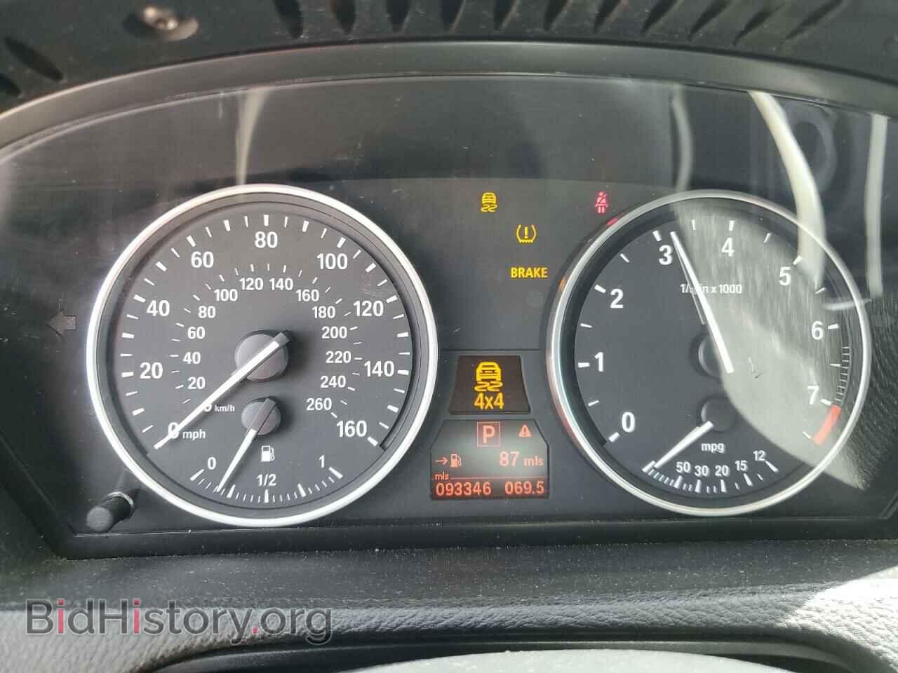 2012 BMW X5 - VIN: 5UXZV4C55CL751703 - Фото 9