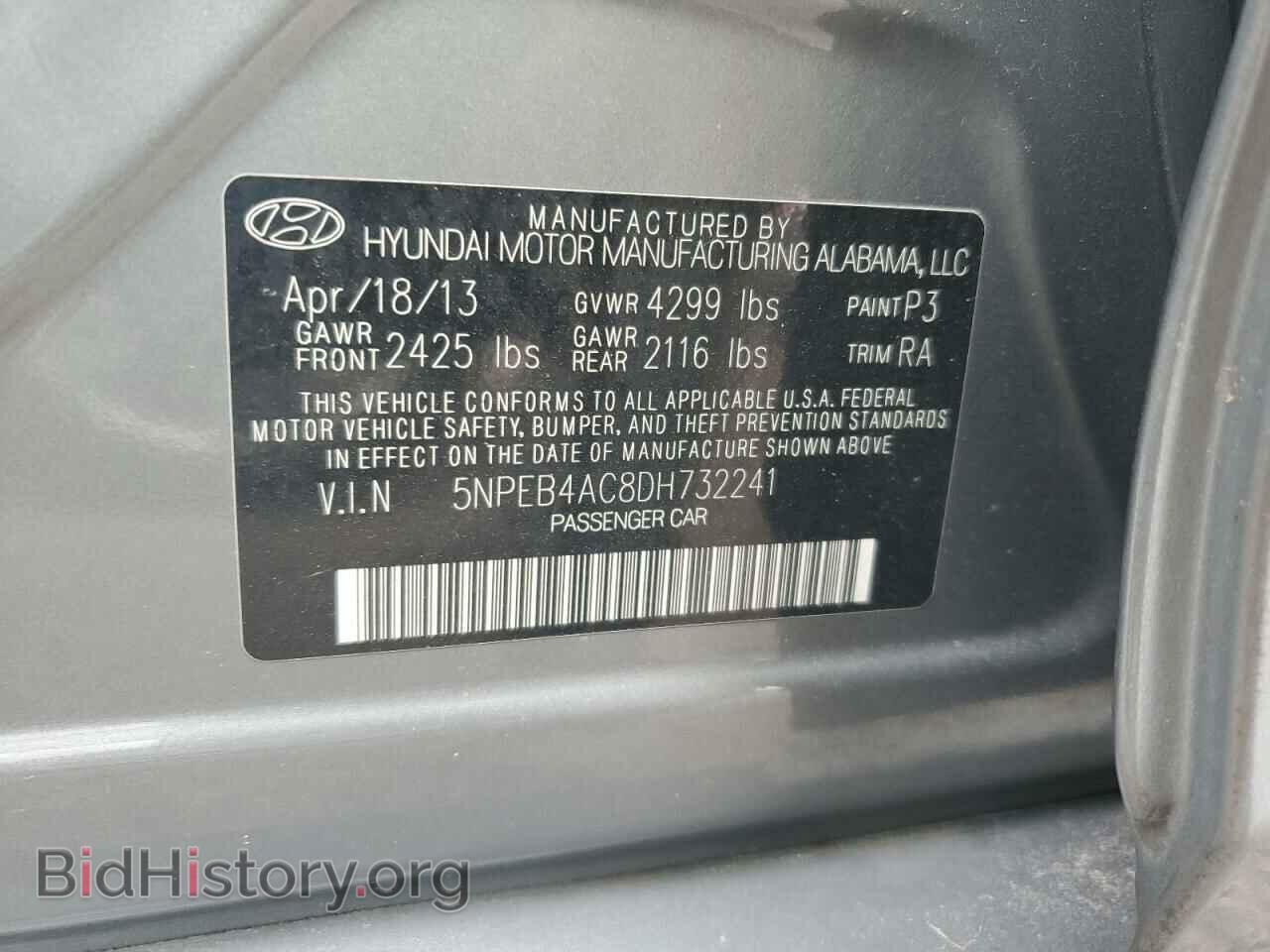2013 HYUNDAI SONATA - VIN: 5NPEB4AC8DH732241 - Фото 10