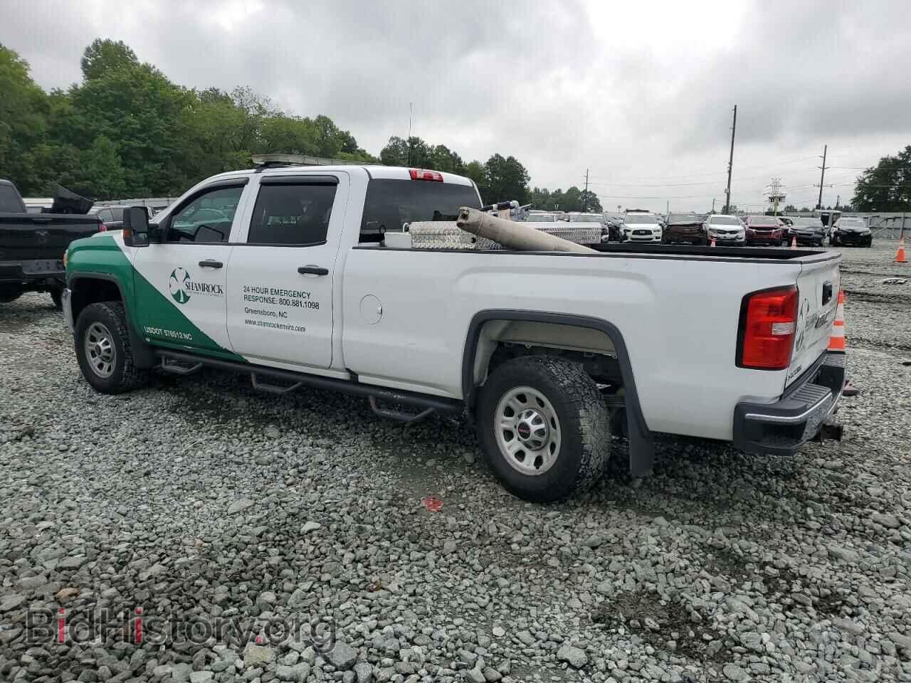 2017 GMC All Models - VIN: 1GT12REY7HF125846 - Photo 2