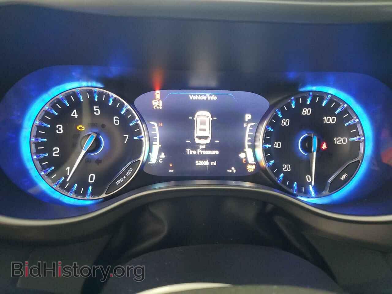 2023 CHRYSLER PACIFICA - VIN: 2C4RC1BG2PR516312 - Фото 9