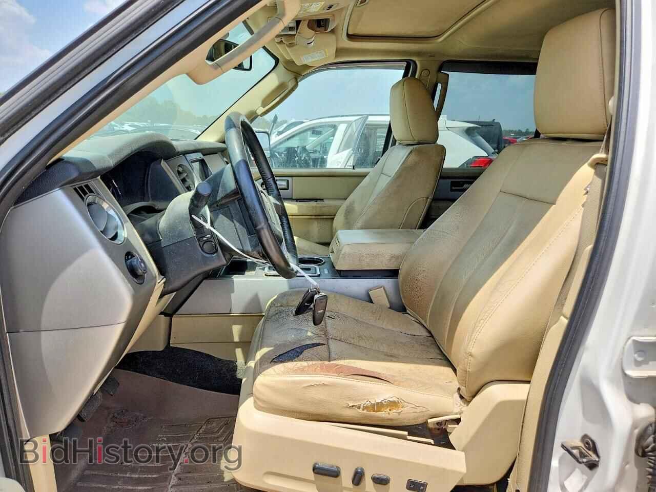 2016 FORD EXPEDITION - VIN: 1FMJU2AT5GEF32706 - Фото 7