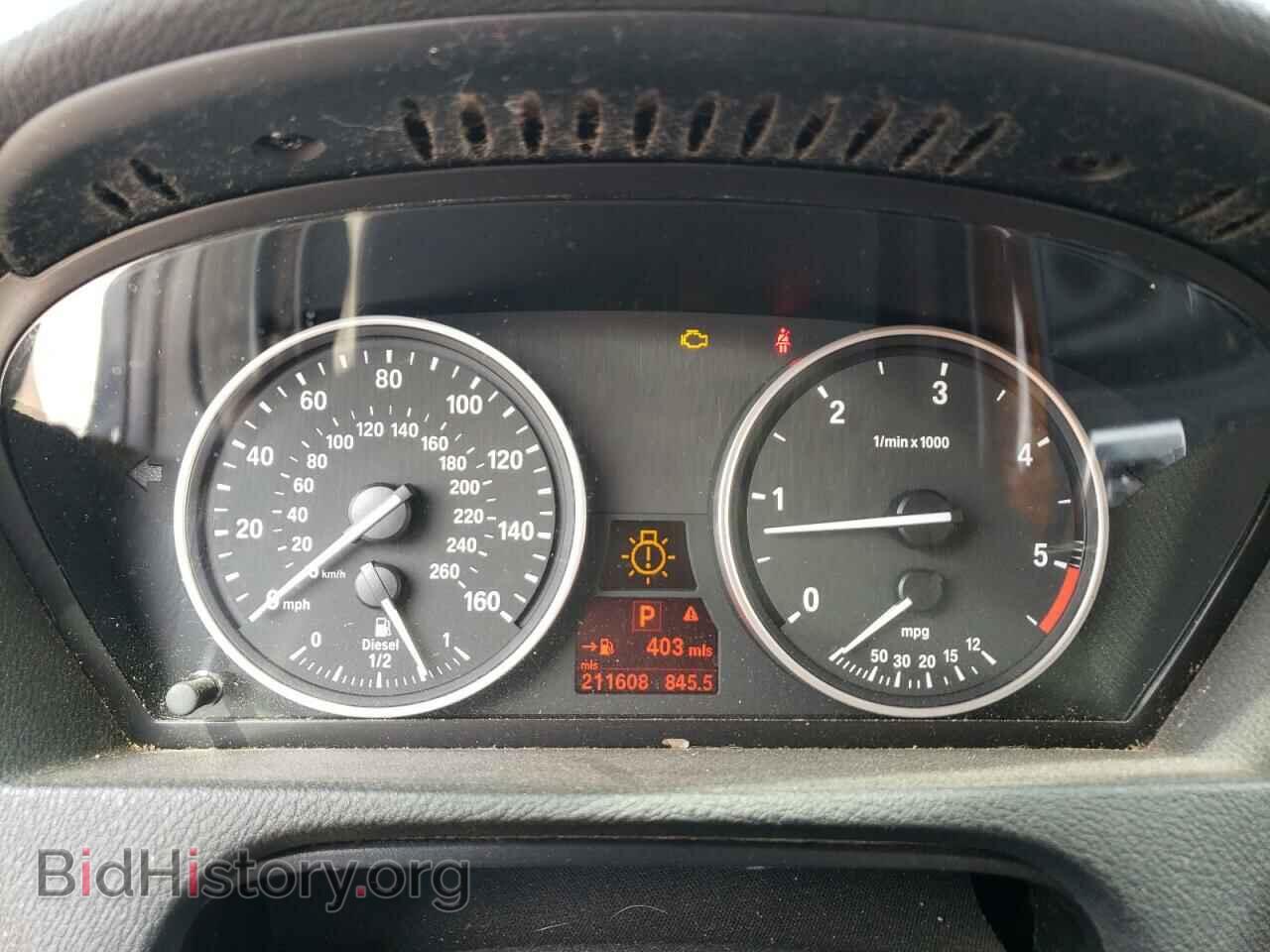 2011 BMW X5 - VIN: 5UXZW0C53BL656500 - Фото 9