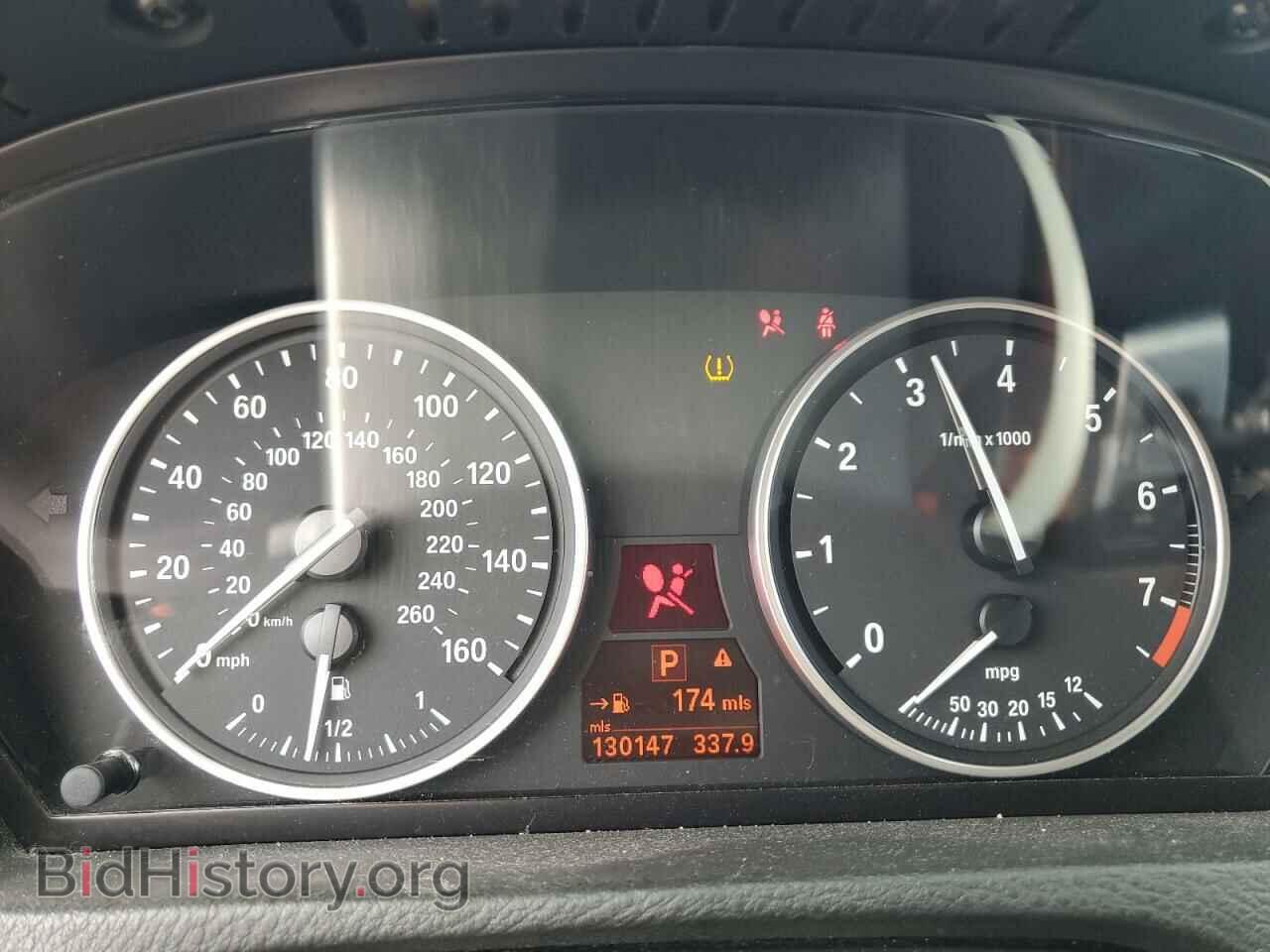 2013 BMW X5 - VIN: 5UXZV4C58D0E10611 - Фото 9