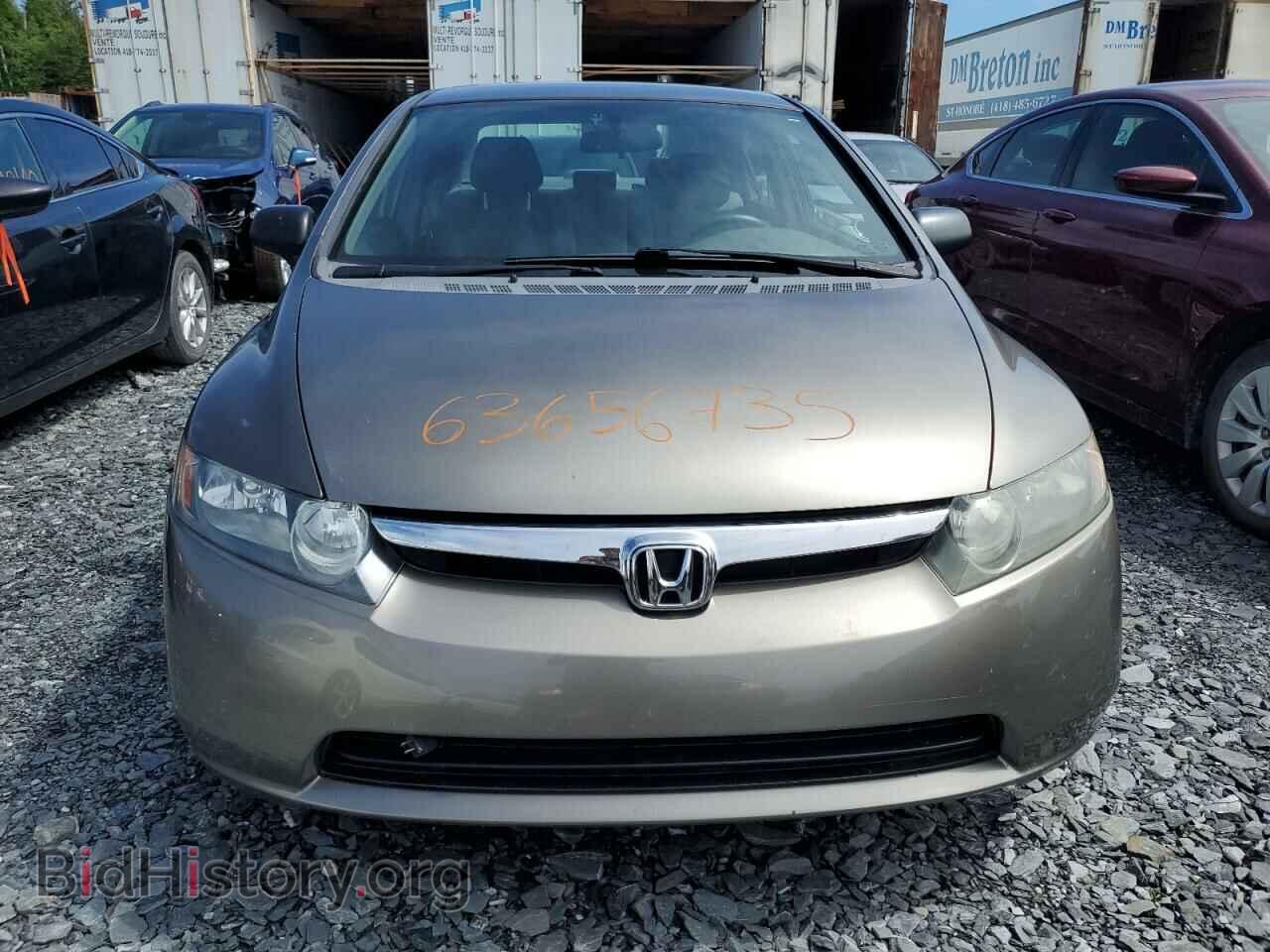 2008 HONDA CIVIC - VIN: 2HGFA16258H016628 - Фото 5