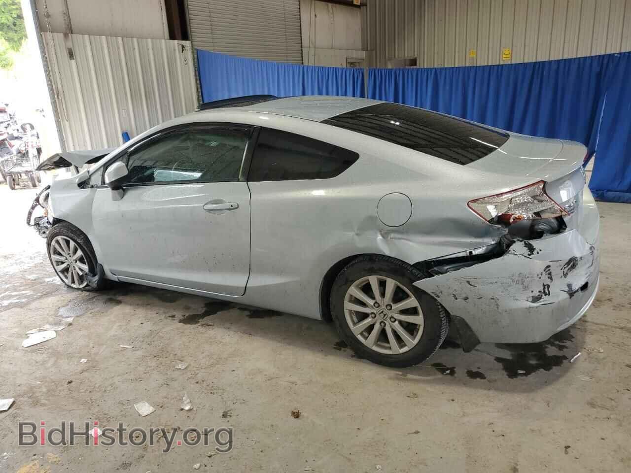 2012 HONDA CIVIC - VIN: 2HGFG3B87CH532342 - Фото 2