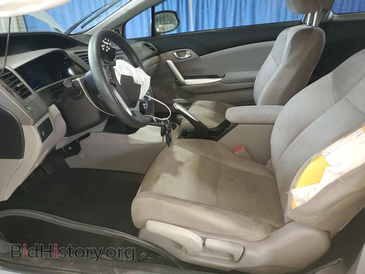 2012 HONDA CIVIC - VIN: 2HGFG3B87CH532342 - Фото 7