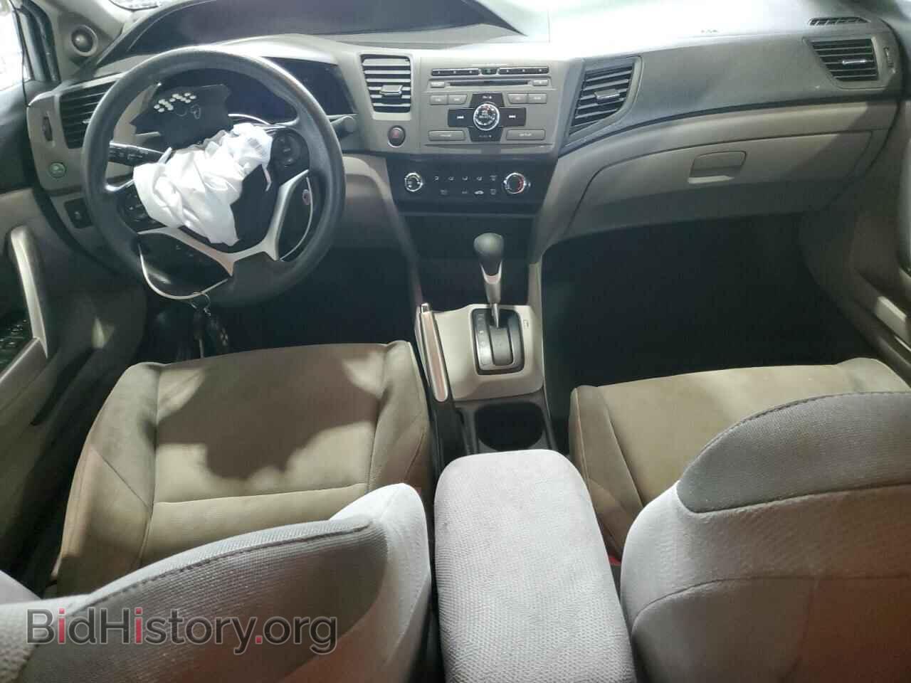 2012 HONDA CIVIC - VIN: 2HGFG3B87CH532342 - Фото 8