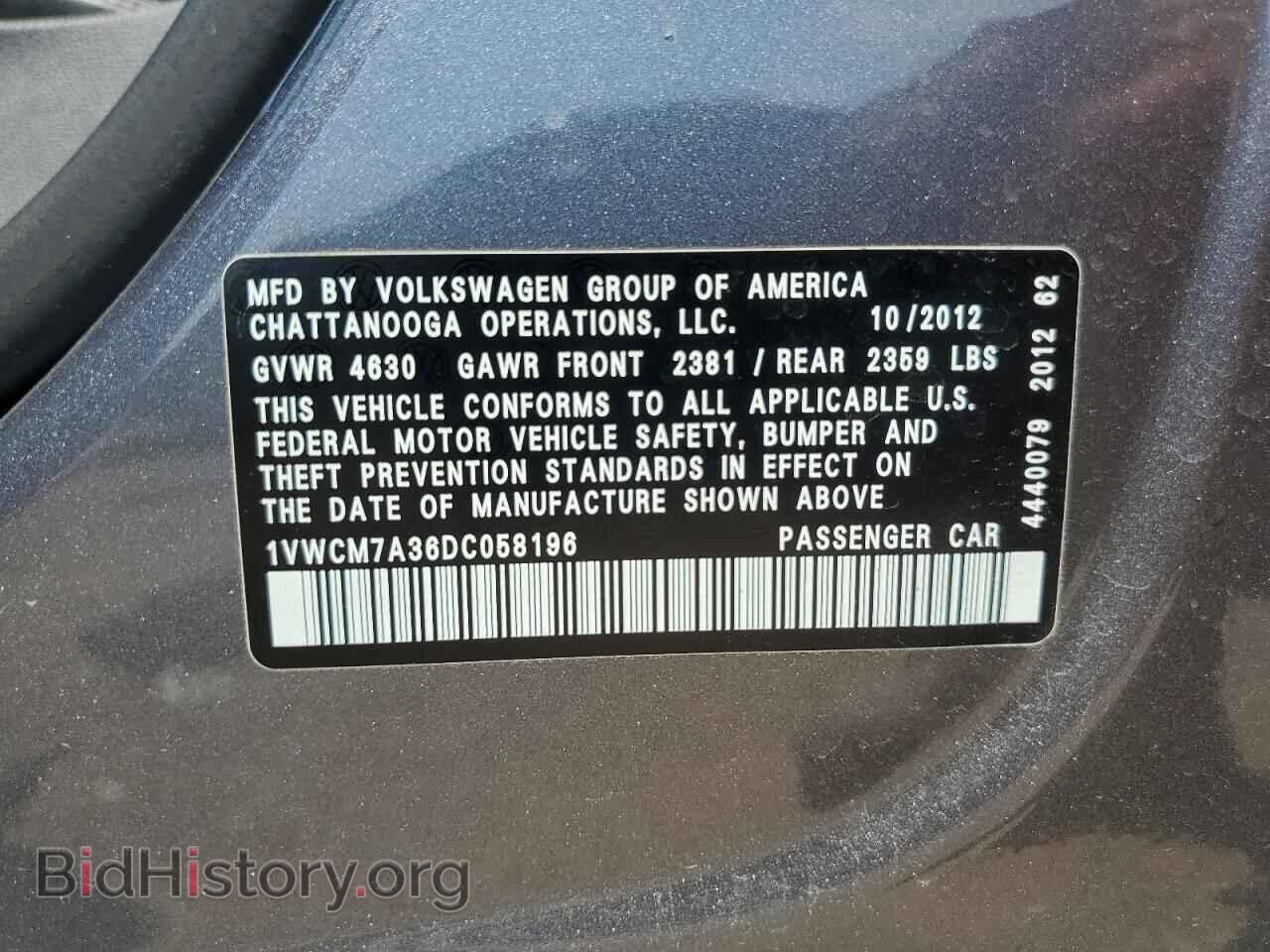 2013 VOLKSWAGEN PASSAT - VIN: 1VWCM7A36DC058196 - Фото 12