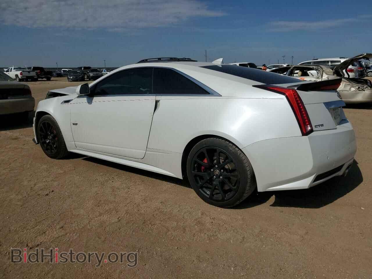 2015 CADILLAC CTS - VIN: 1G6DV1EP6F0100646 - Фото 2