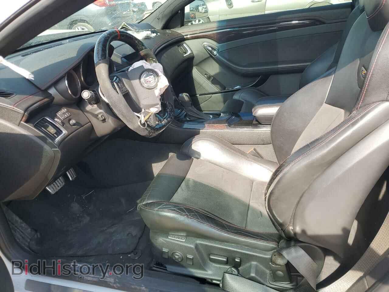 2015 CADILLAC CTS - VIN: 1G6DV1EP6F0100646 - Фото 7