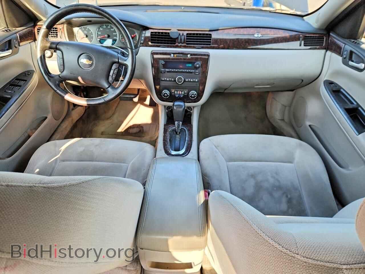 2014 CHEVROLET IMPALA - VIN: 2G1WB5E33E1179692 - Фото 8