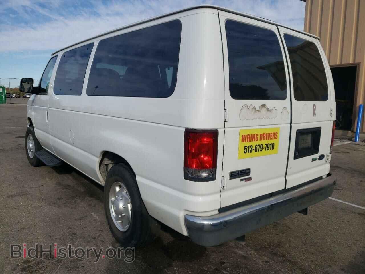 2013 FORD ECONOLINE - VIN: 1FDNE1BW2DDB03655 - Фото 3