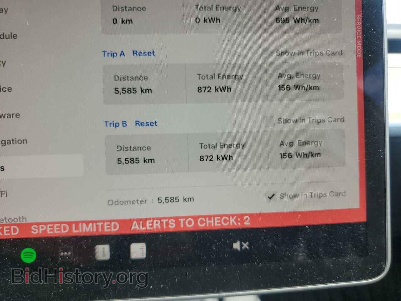 2023 TESLA MODEL 3 - VIN: LRW3E1FA5PC872555 - Фото 9