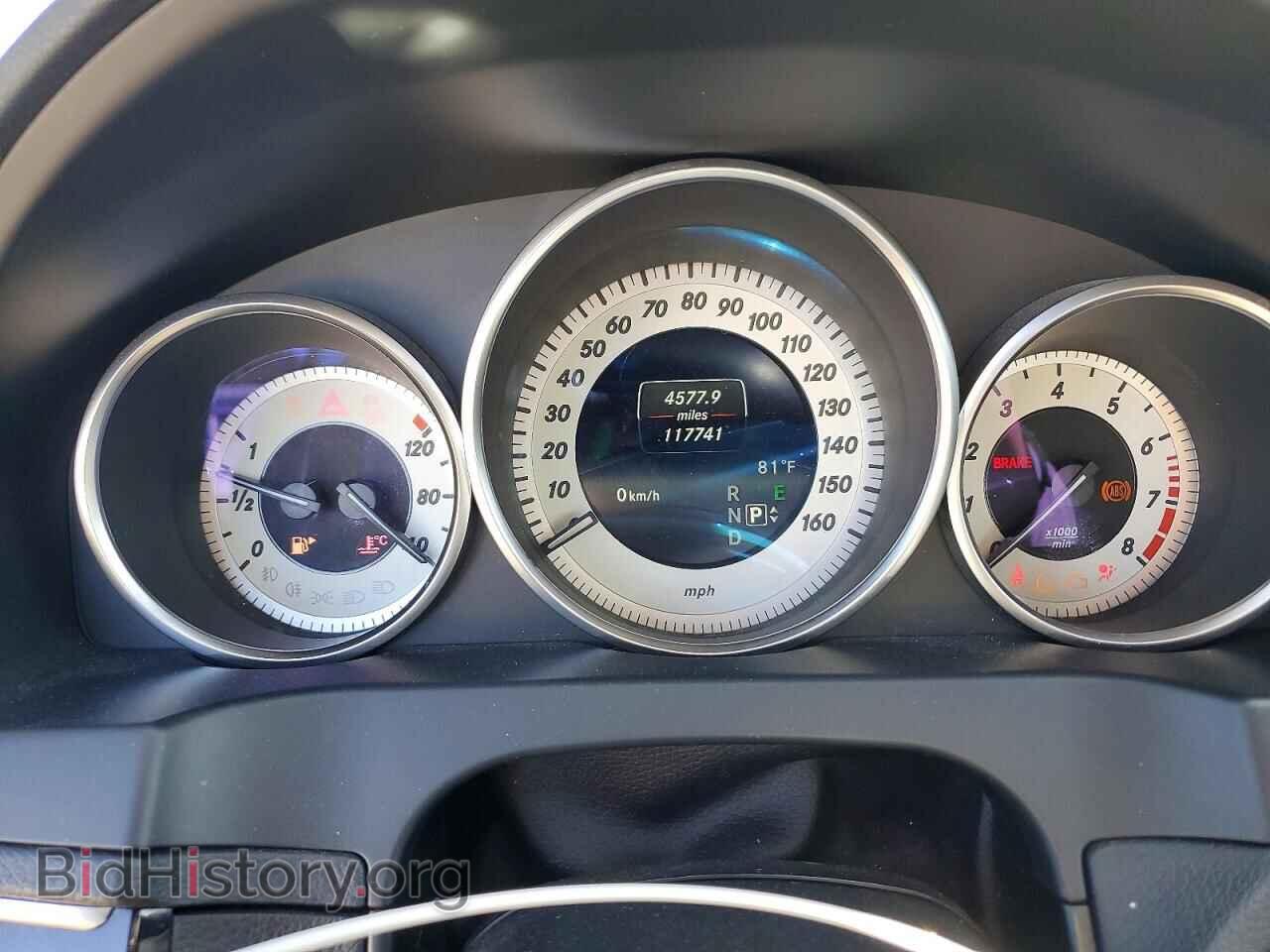 2016 MERCEDES BENZ E-CLASS - VIN: WDDKJ6FBXGF322112 - Photo 9