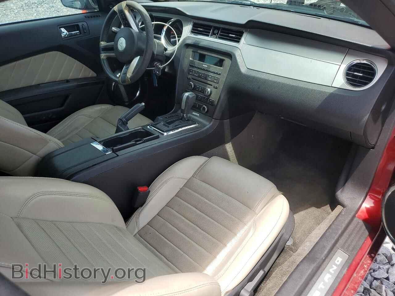 2014 FORD MUSTANG - VIN: 1ZVBP8AM1E5240444 - Фото 8
