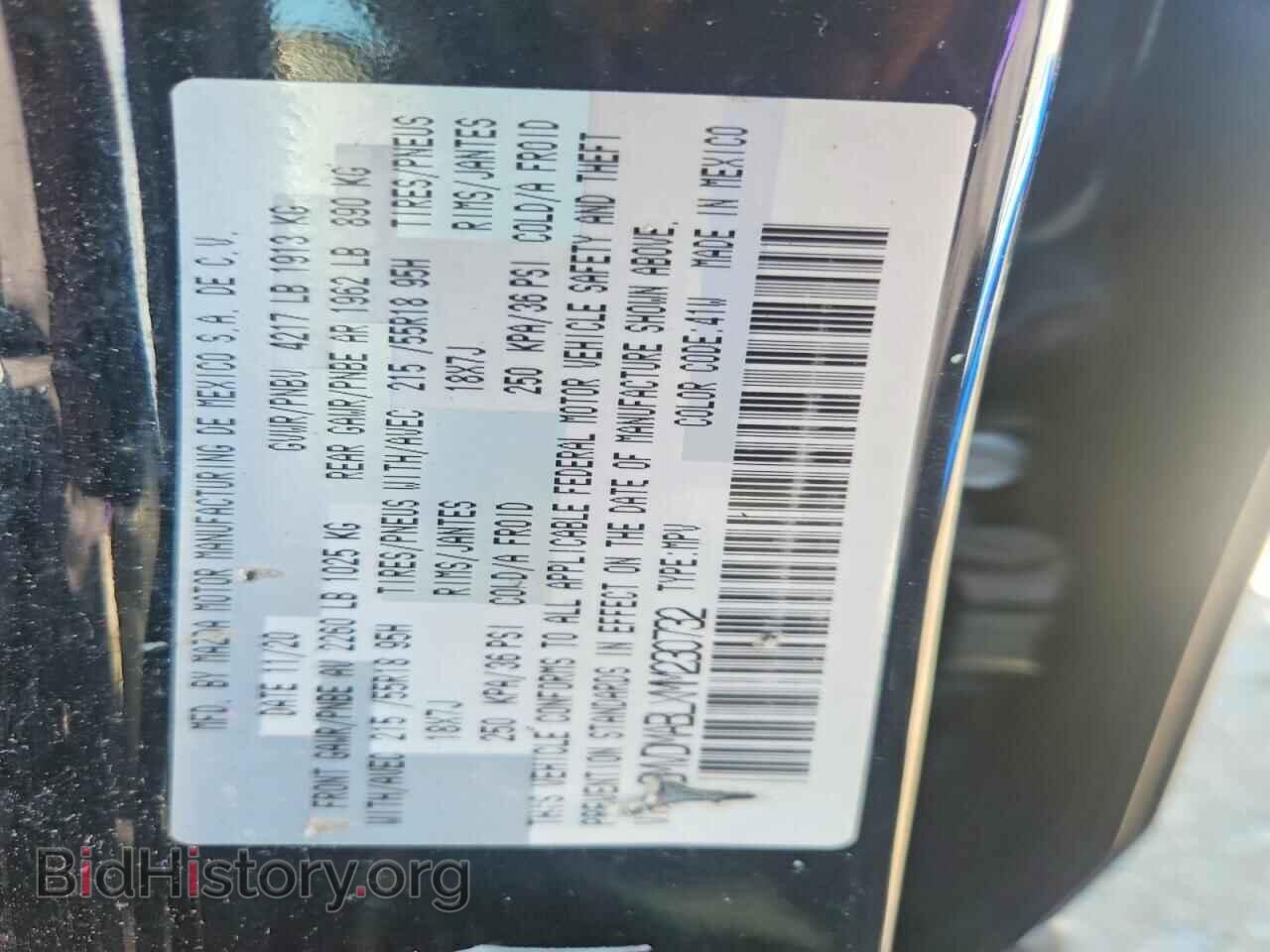 2021 MAZDA CX30 - VIN: 3MVDMABLXMM230732 - Photo 13