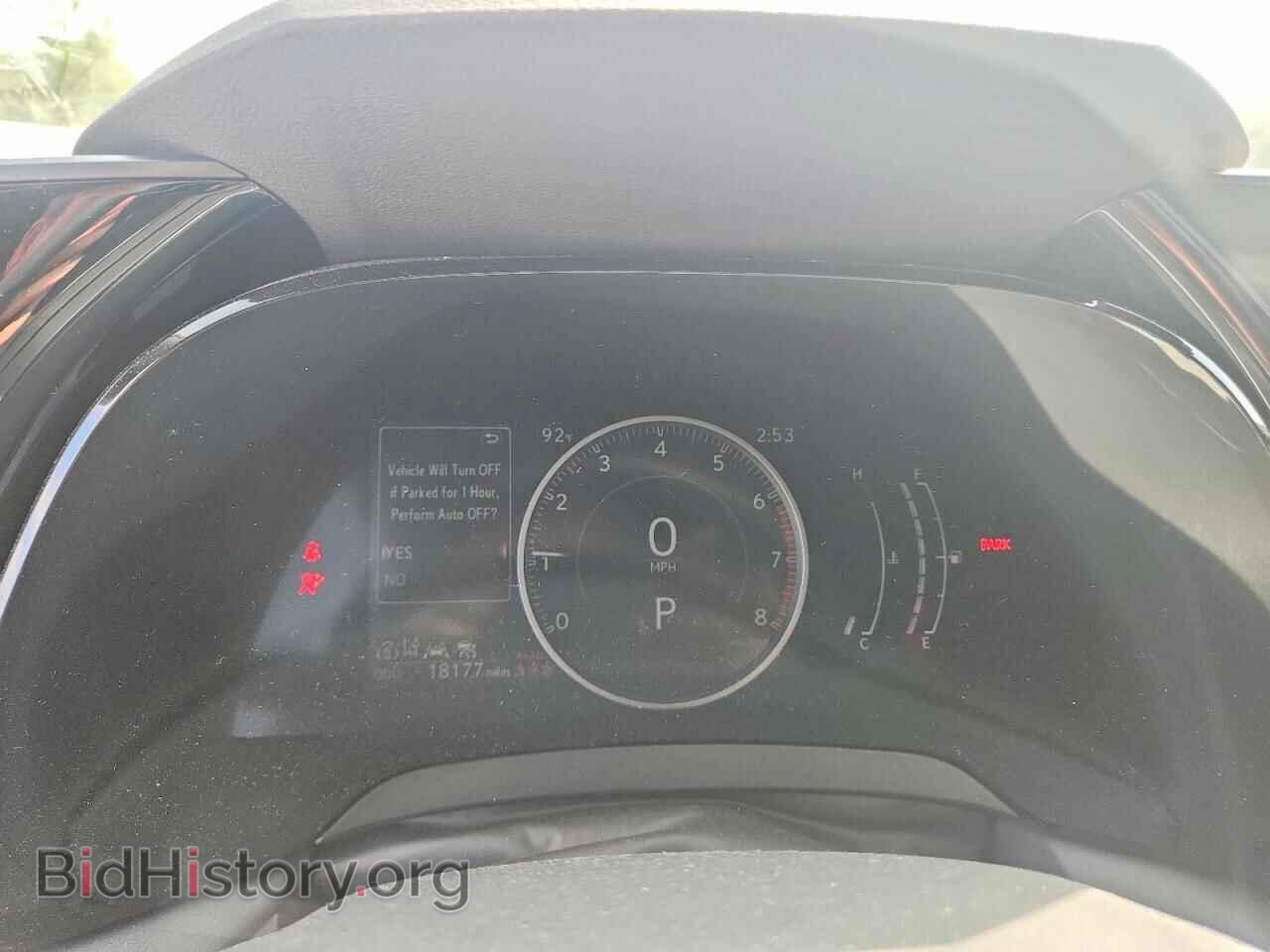 2024 LEXUS RX350 - VIN: 2T2BAMCA1RC087987 - Photo 9