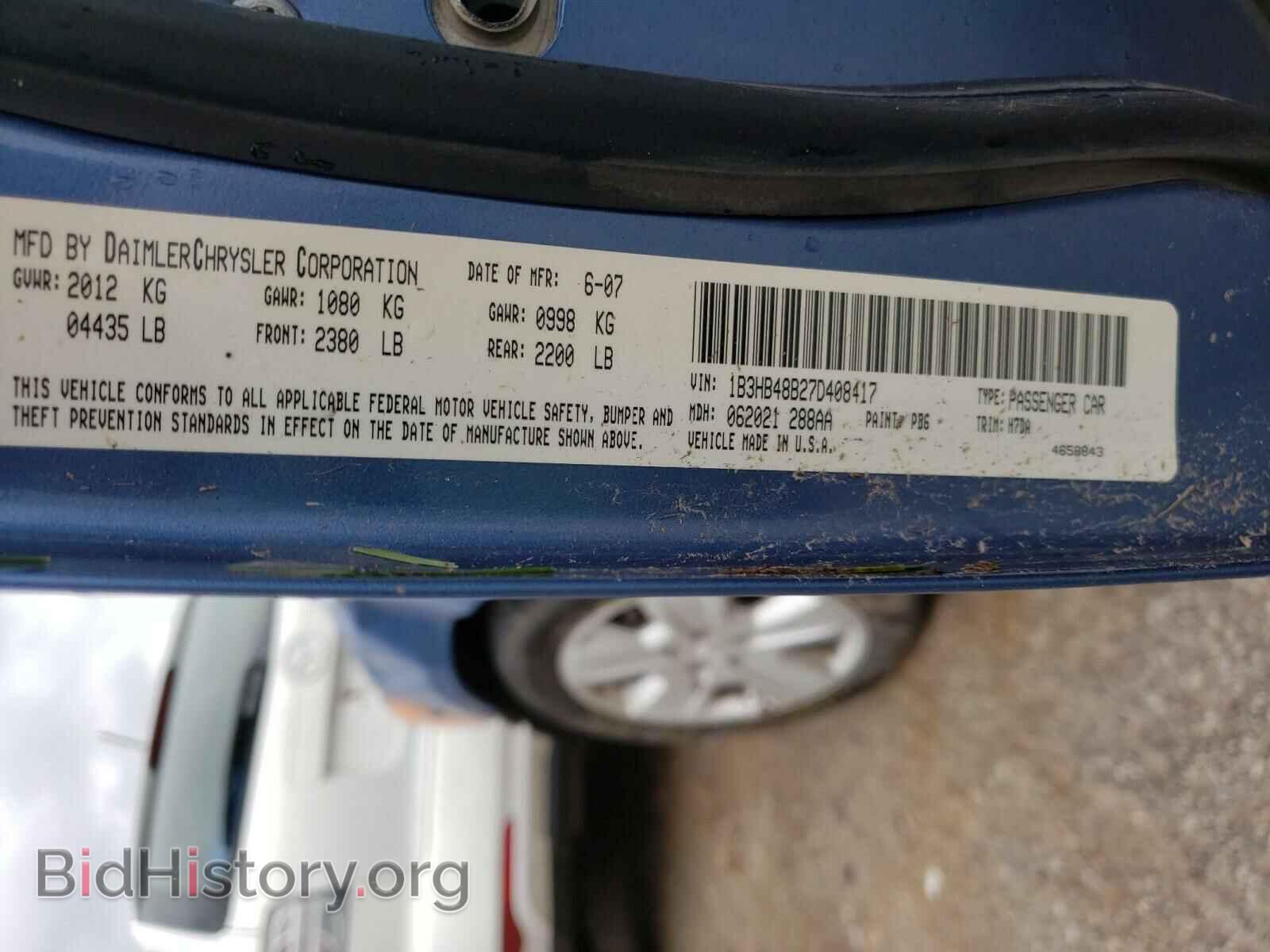 2007 DODGE CALIBER - VIN: 1B3HB48B27D408417 - Фото 10