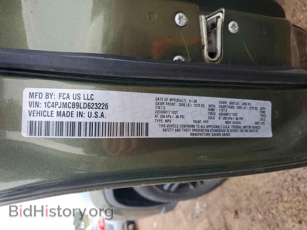 2020 JEEP CHEROKEE - VIN: 1C4PJMCB9LD623226 - Фото 13