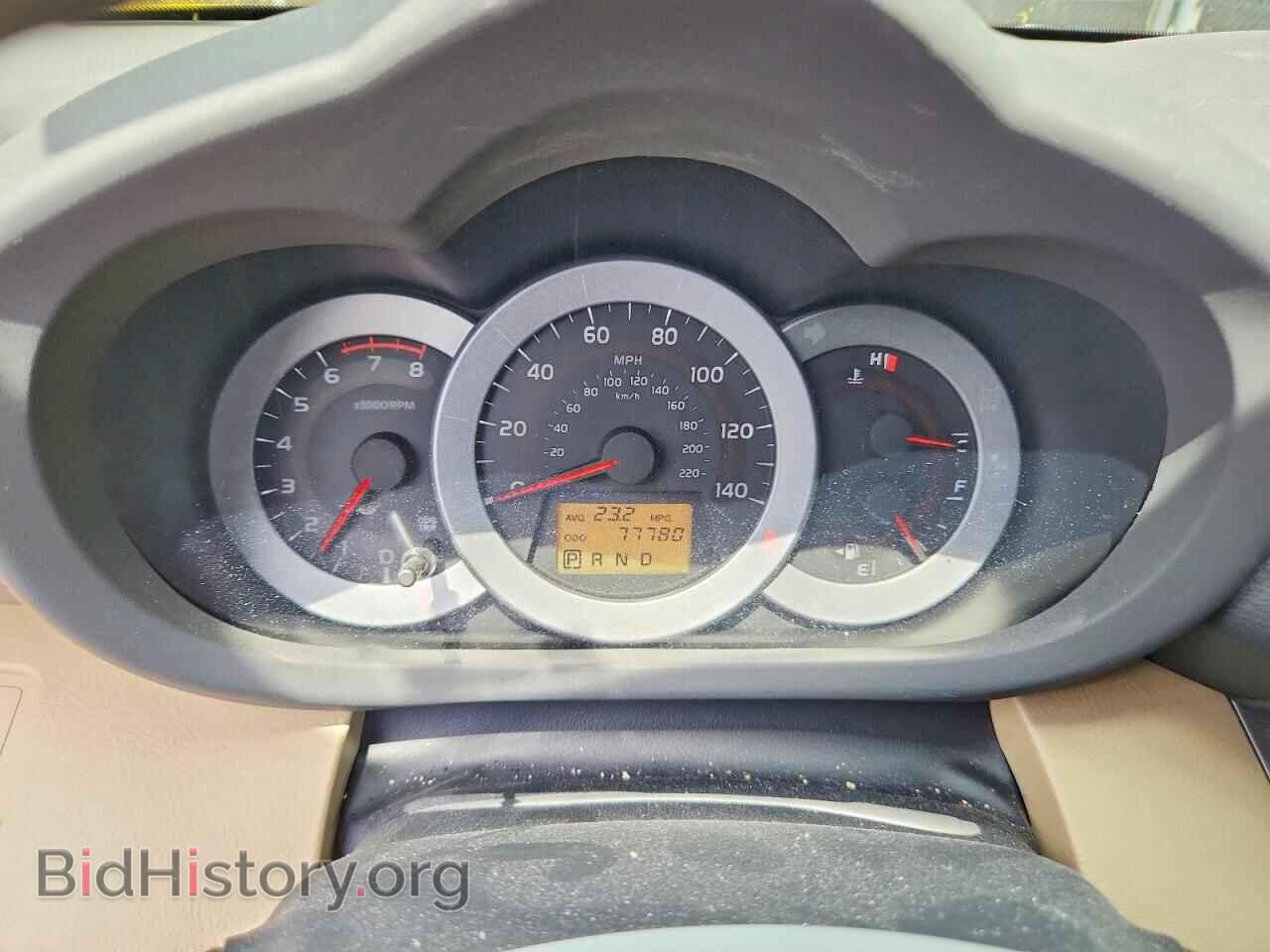 2011 TOYOTA RAV4 - VIN: 2T3ZF4DV0BW065805 - Photo 9