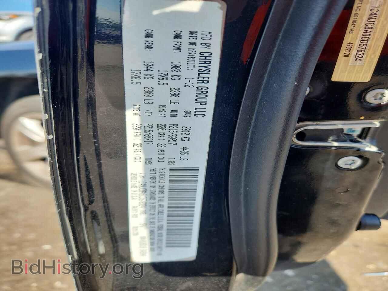 2012 JEEP COMPASS - VIN: 1C4NJCBA0CD576324 - Фото 12