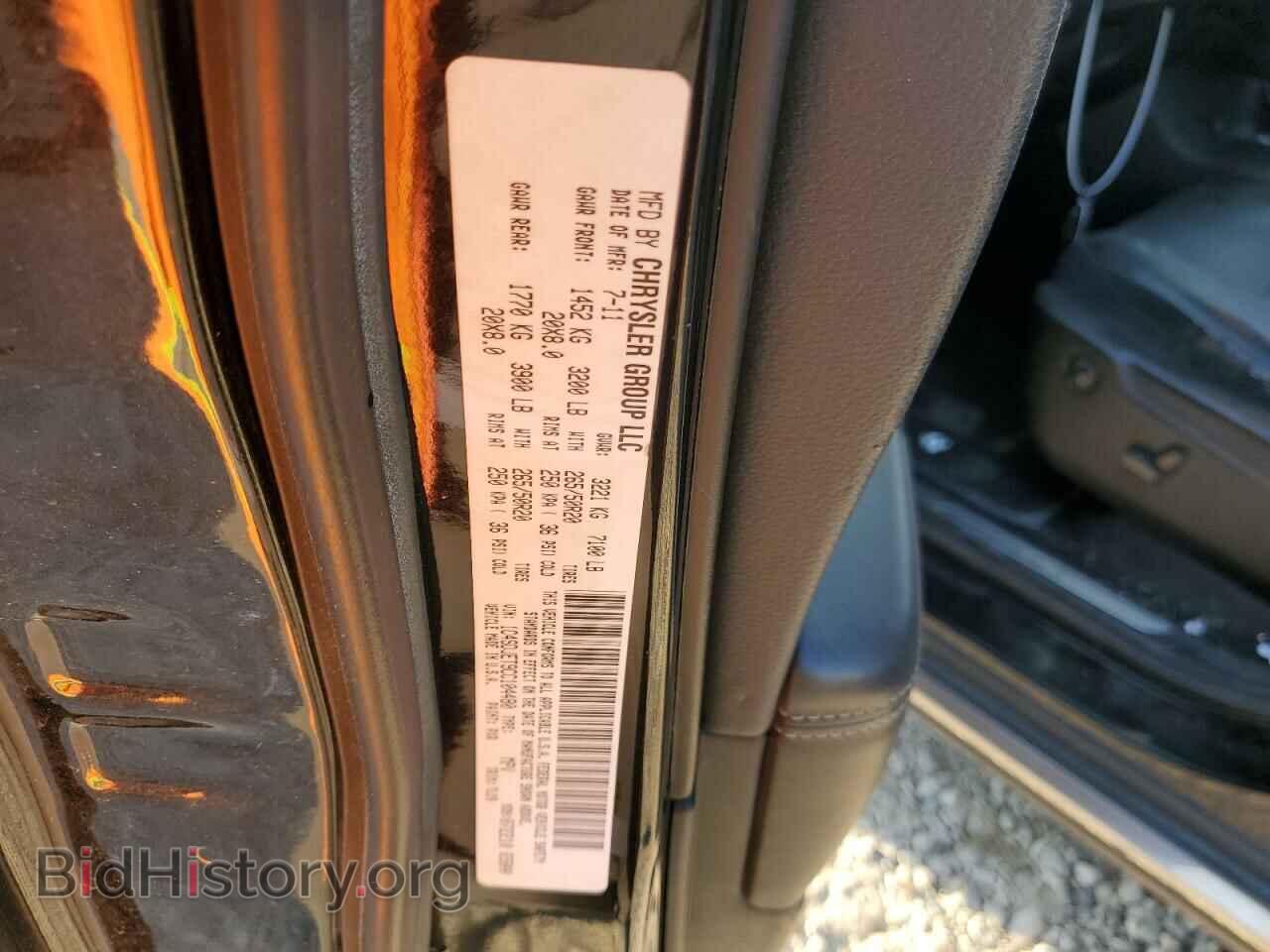 2012 DODGE DURANGO - VIN: 1C4SDJET9CC104480 - Фото 14