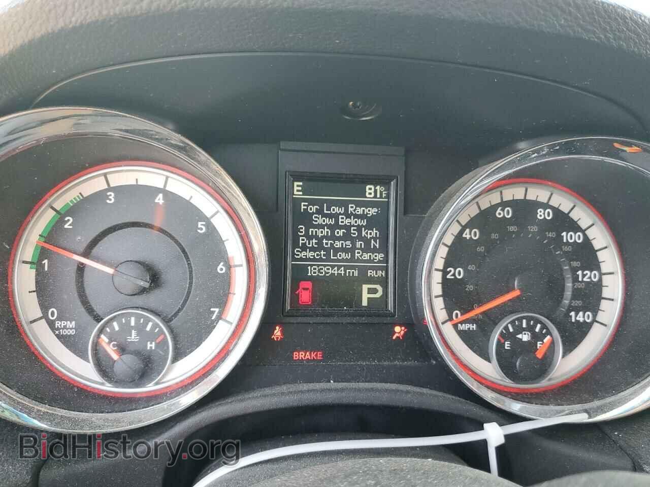 2012 DODGE DURANGO - VIN: 1C4SDJET9CC104480 - Фото 9