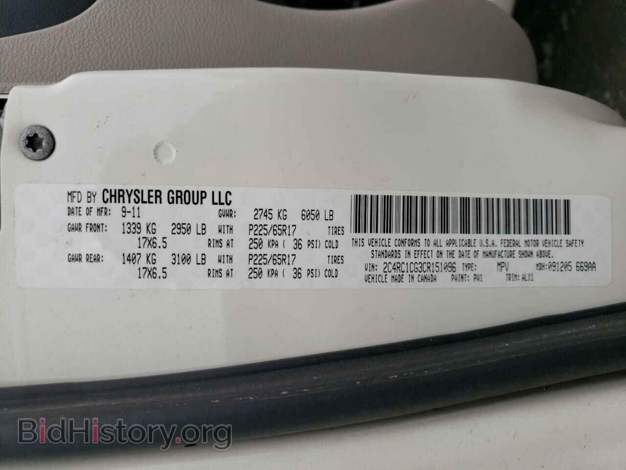2012 CHRYSLER MINIVAN - VIN: 2C4RC1CG3CR151096 - Photo 13